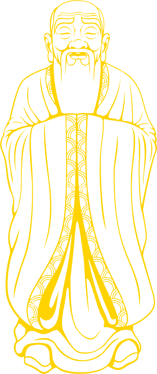 Le confucianisme